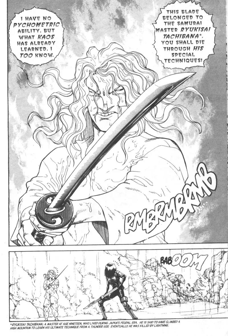 Battle Angel Alita Chapter 41 page 17 - Chapter 41