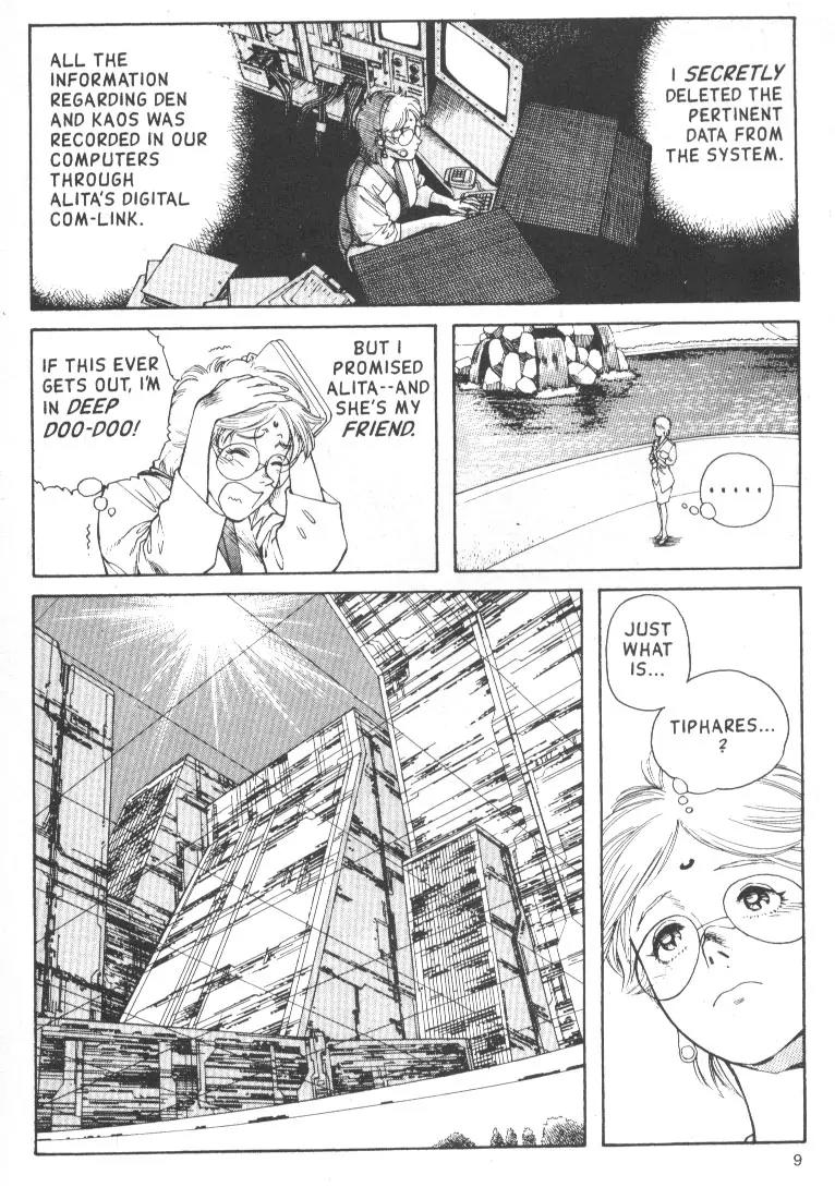 Battle Angel Alita Chapter 42 page 10 - Chapter 42