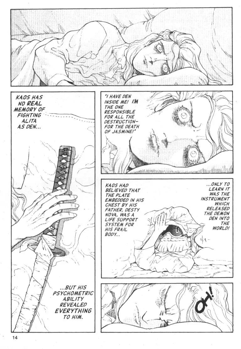 Battle Angel Alita Chapter 42 page 15 - Chapter 42