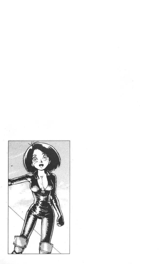 Battle Angel Alita Chapter 42 page 27 - Chapter 42
