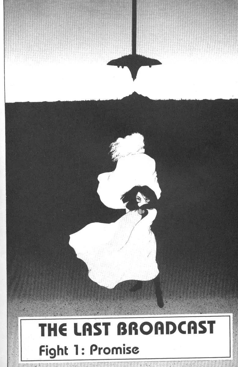 Battle Angel Alita Chapter 42 page 4 - Chapter 42