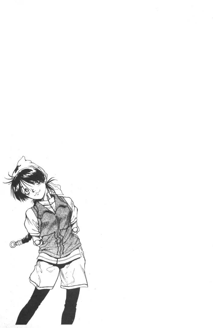 Battle Angel Alita Chapter 43 page 23 - Chapter 43