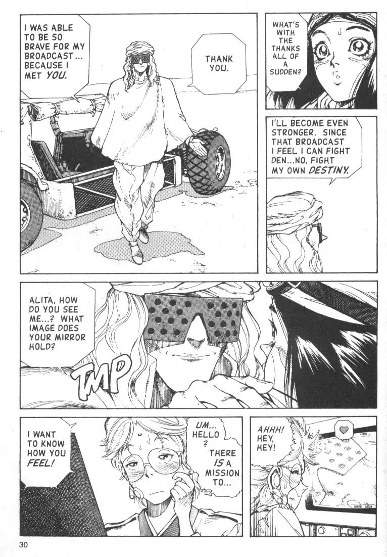 Battle Angel Alita Chapter 43 page 3 - Chapter 43