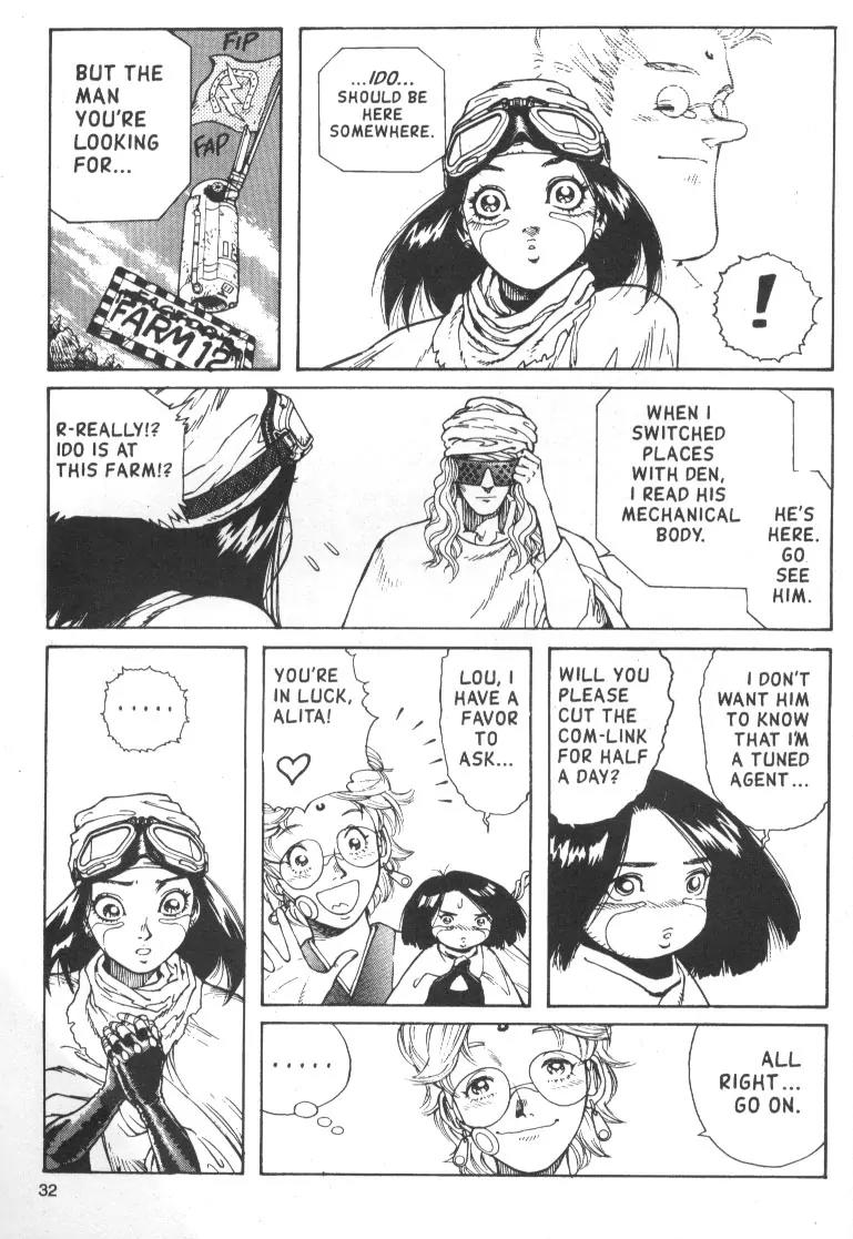 Battle Angel Alita Chapter 43 page 5 - Chapter 43