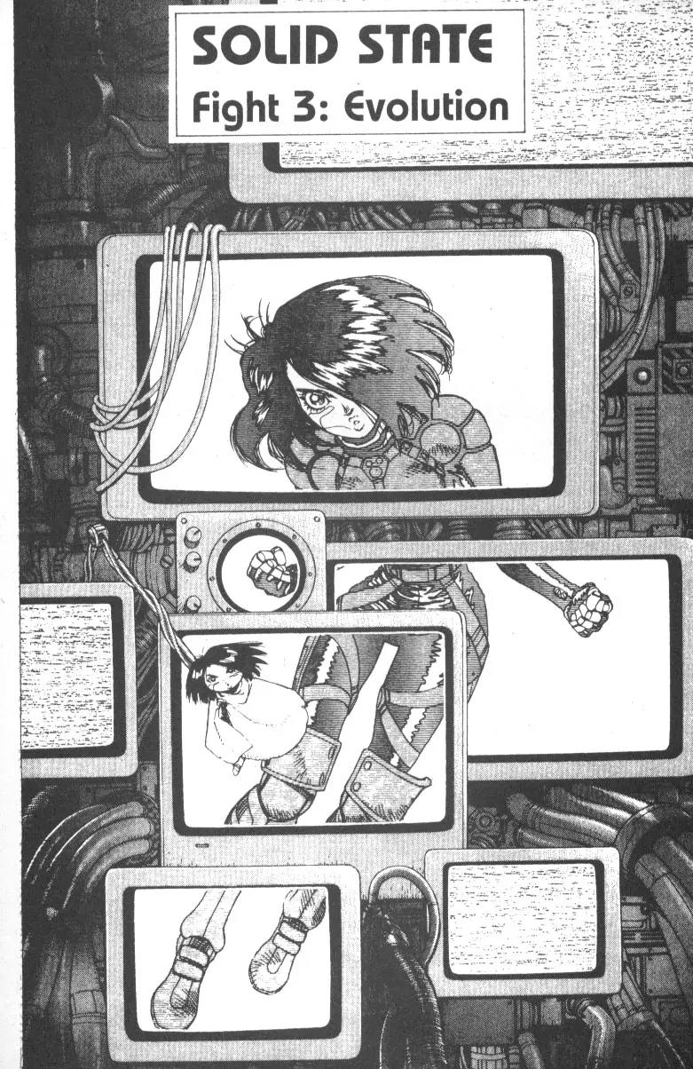 Battle Angel Alita Chapter 44 page 1 - Chapter 44