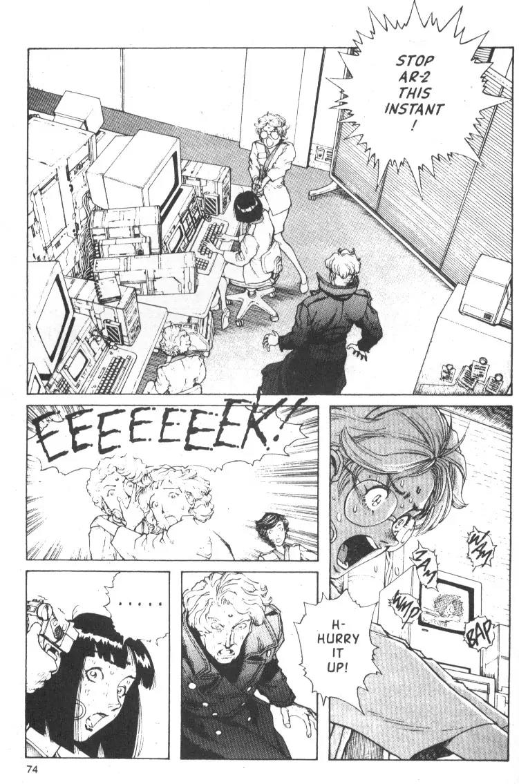 Battle Angel Alita Chapter 44 page 24 - Chapter 44