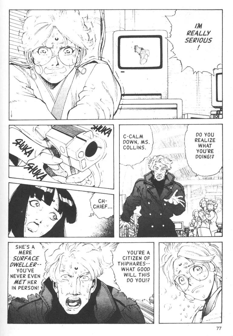 Battle Angel Alita Chapter 44 page 27 - Chapter 44