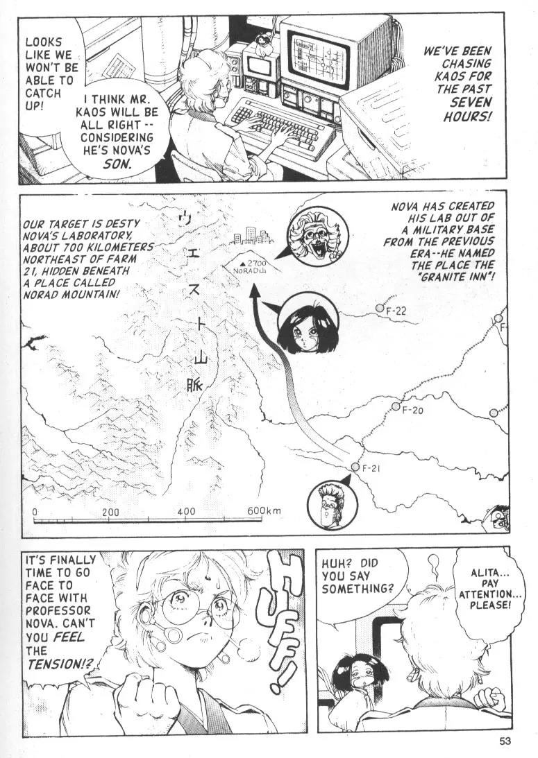 Battle Angel Alita Chapter 44 page 3 - Chapter 44