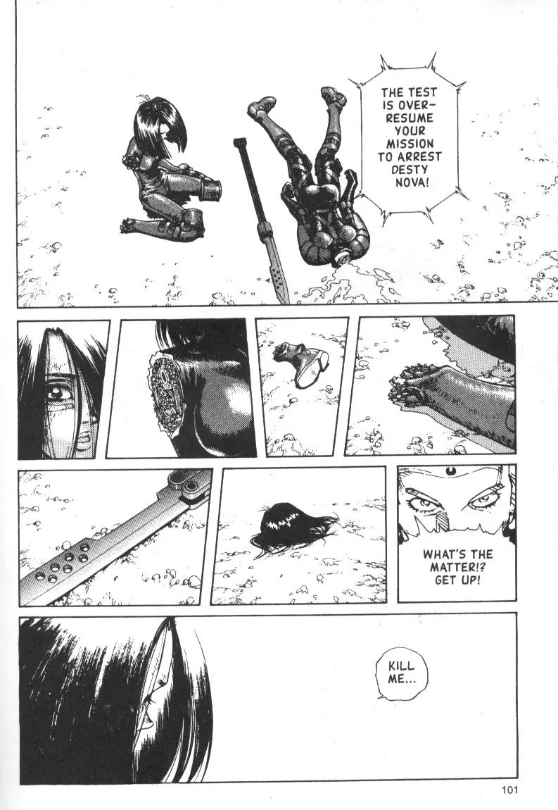 Battle Angel Alita Chapter 45 page 6 - Chapter 45