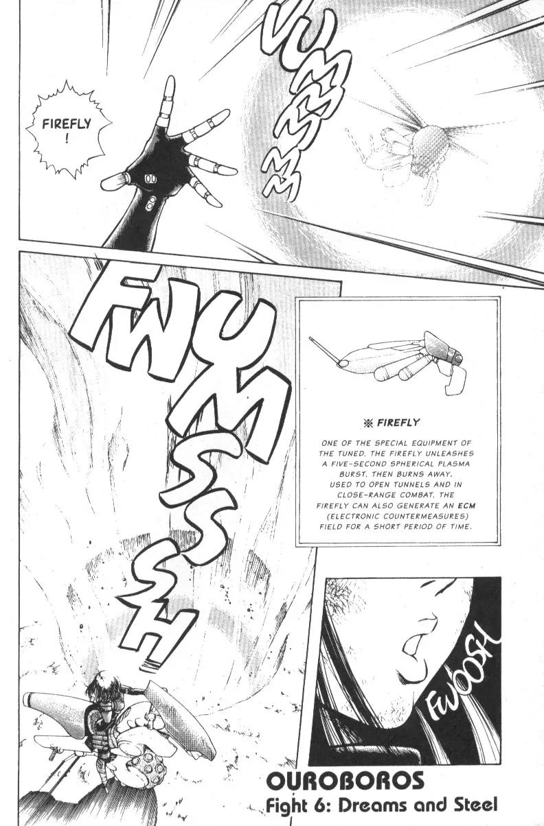 Battle Angel Alita Chapter 47 page 1 - Chapter 47