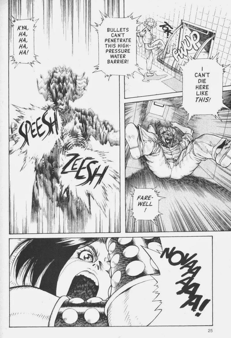 Battle Angel Alita Chapter 48 page 24 - Chapter 48