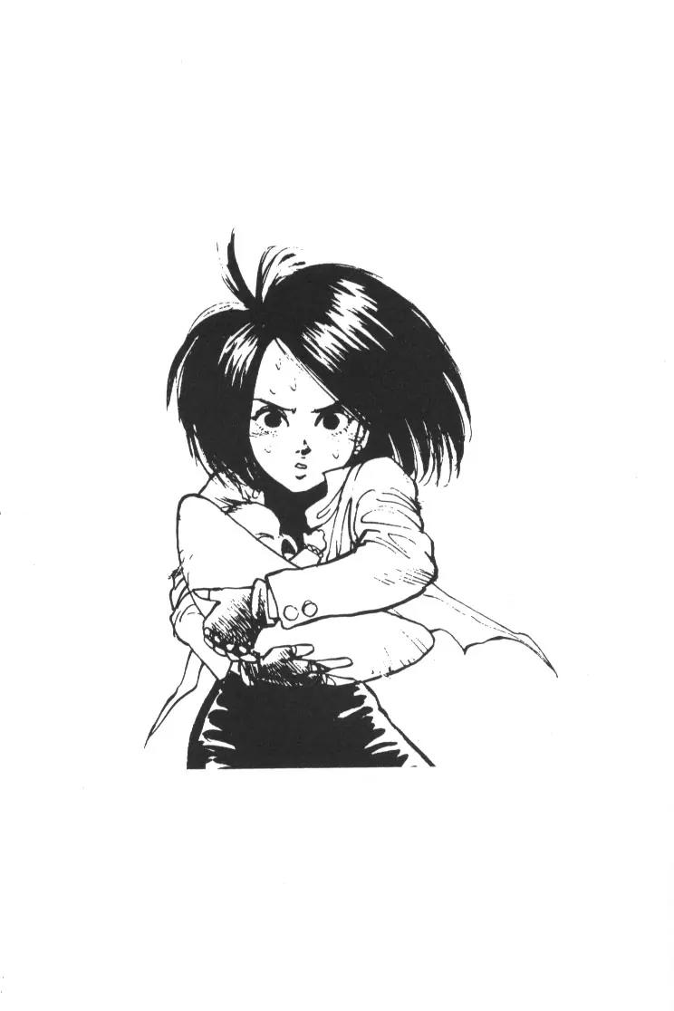 Battle Angel Alita Chapter 5 page 50 - Chapter 5