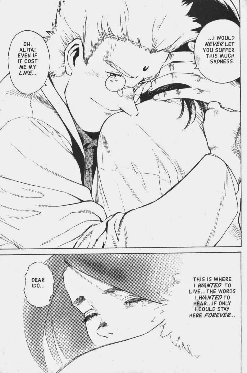 Battle Angel Alita Chapter 50 page 16 - Chapter 50