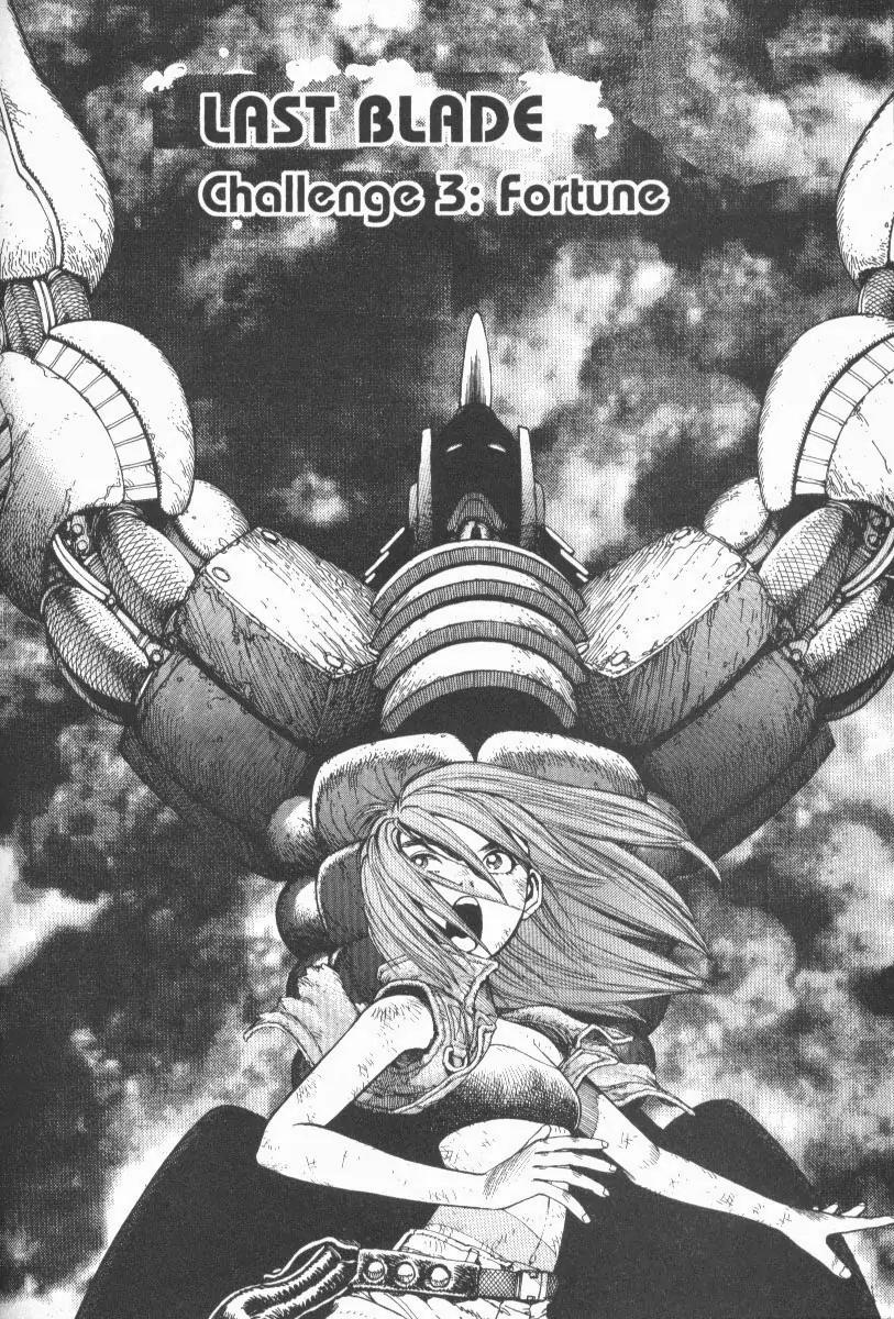 Battle Angel Alita Chapter 51 page 12 - Chapter 51
