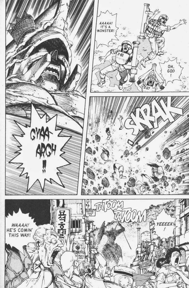 Battle Angel Alita Chapter 51 page 15 - Chapter 51