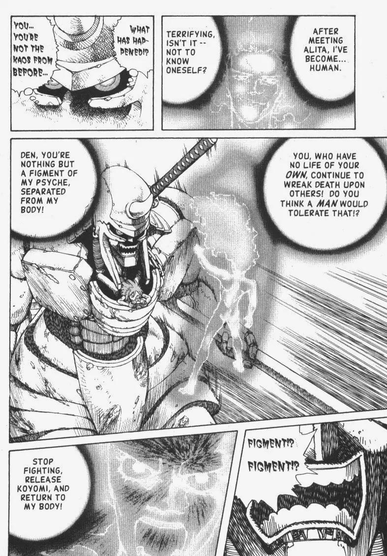 Battle Angel Alita Chapter 51 page 19 - Chapter 51