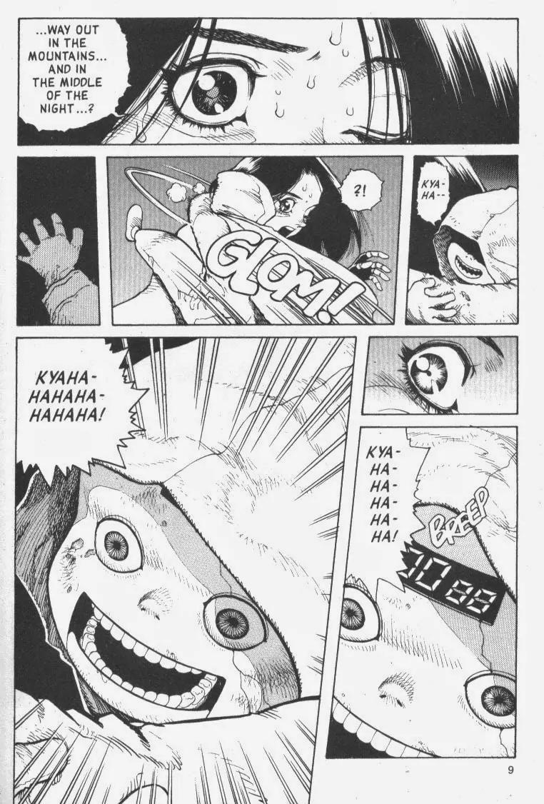 Battle Angel Alita Chapter 52 page 32 - Chapter 52