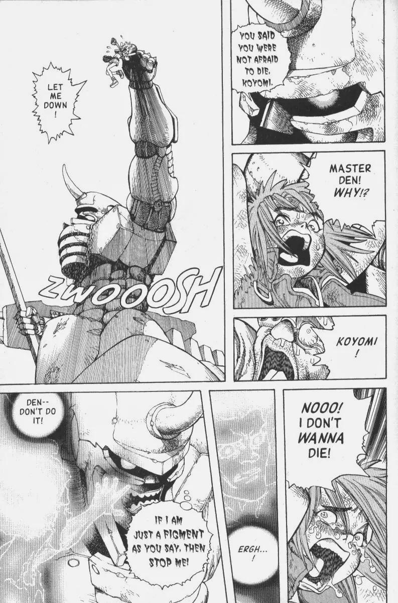 Battle Angel Alita Chapter 52 page 7 - Chapter 52