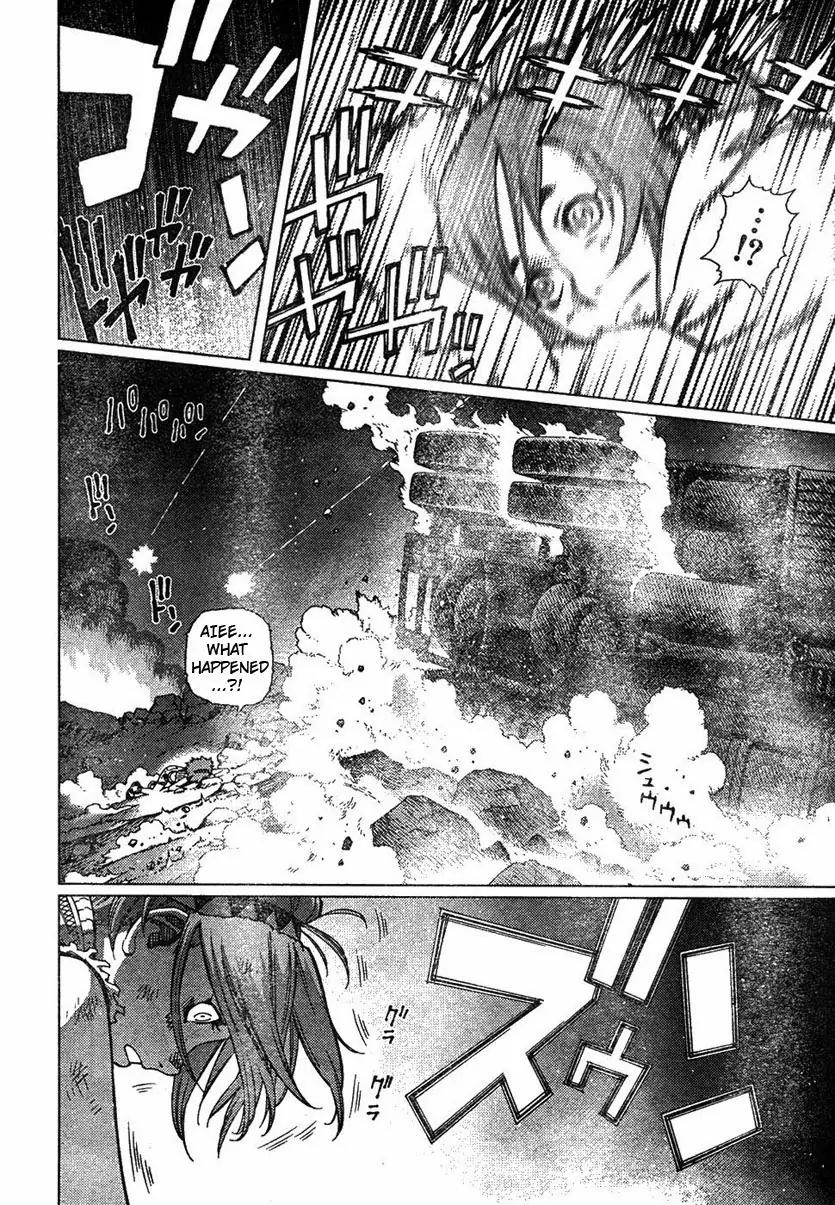 Battle Angel Alita Chapter 53.5 page 17 - Chapter 53.5