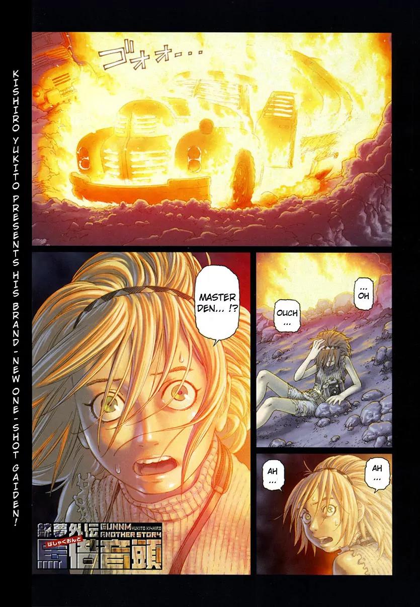 Battle Angel Alita Chapter 53.5 page 2 - Chapter 53.5