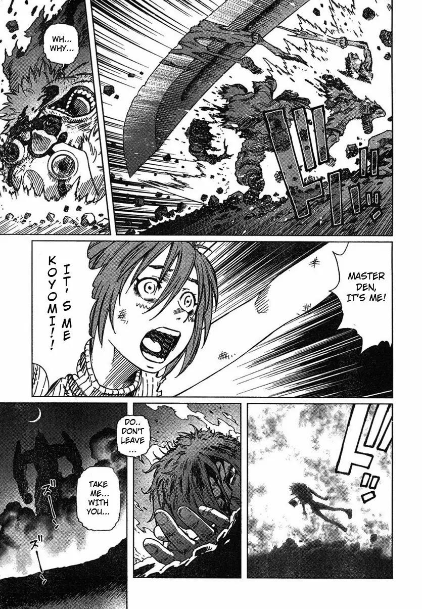 Battle Angel Alita Chapter 53.5 page 20 - Chapter 53.5
