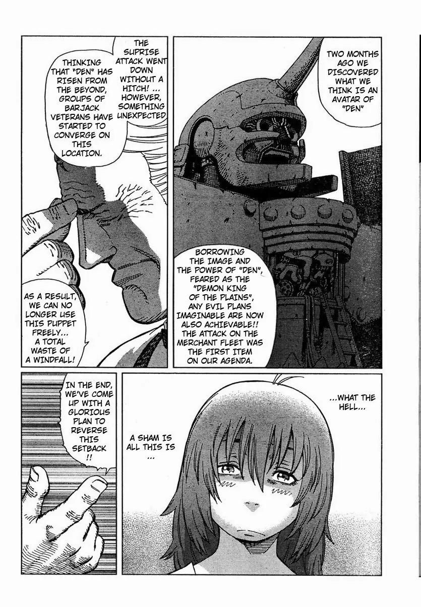 Battle Angel Alita Chapter 53.5 page 35 - Chapter 53.5