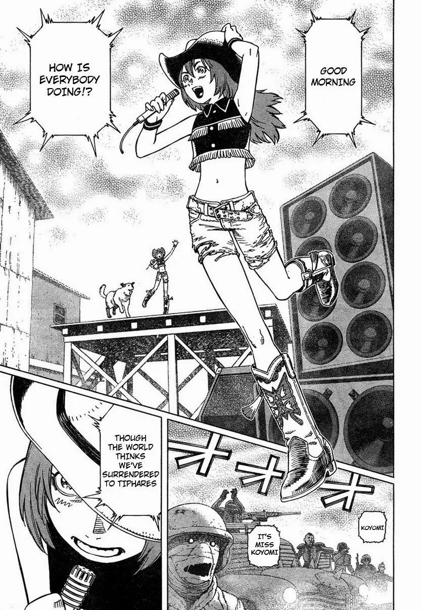 Battle Angel Alita Chapter 53.5 page 46 - Chapter 53.5