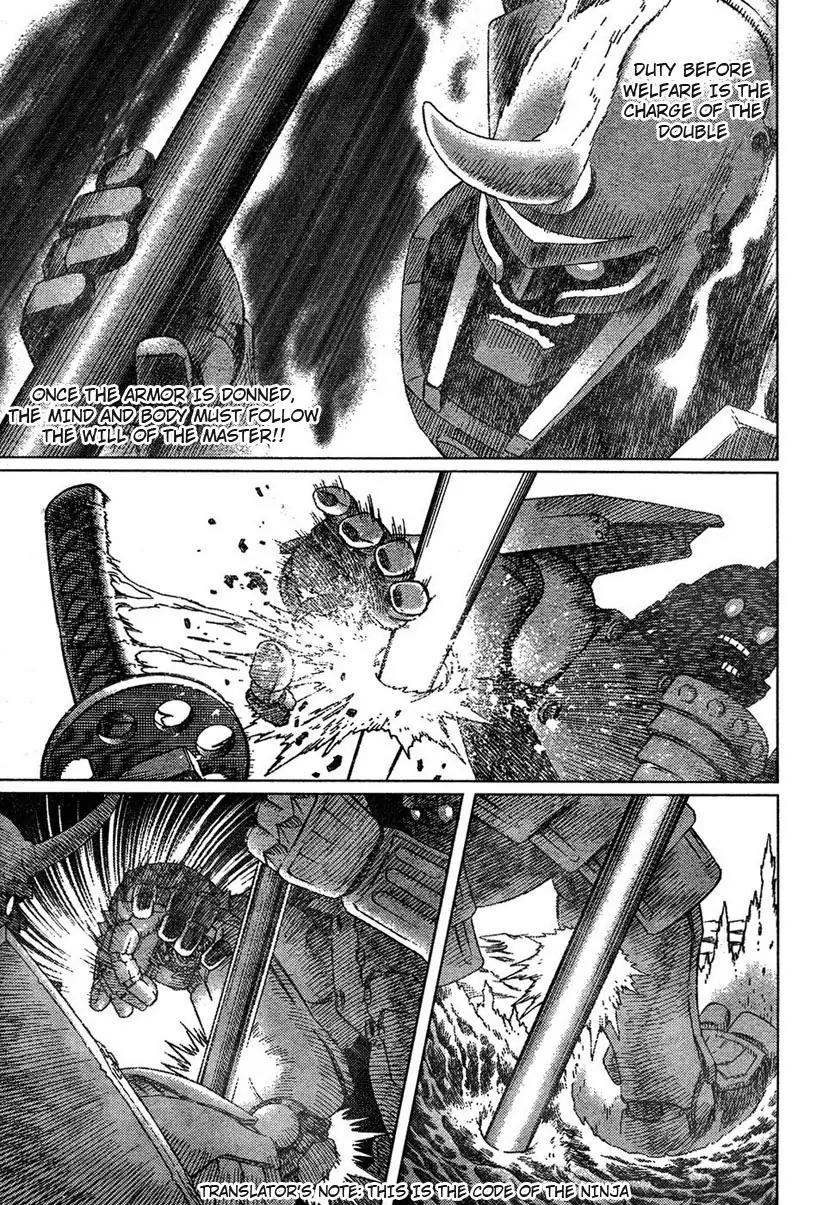 Battle Angel Alita Chapter 53.5 page 52 - Chapter 53.5