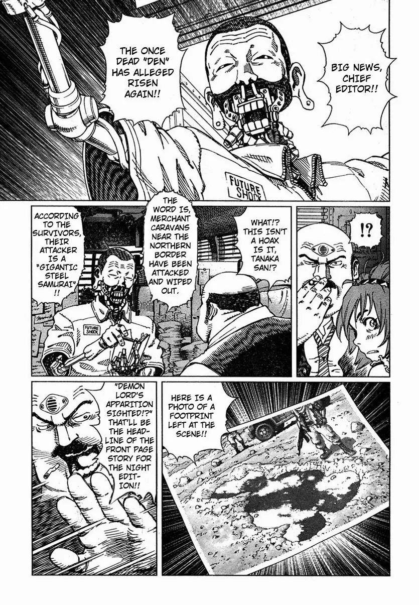 Battle Angel Alita Chapter 53.5 page 9 - Chapter 53.5