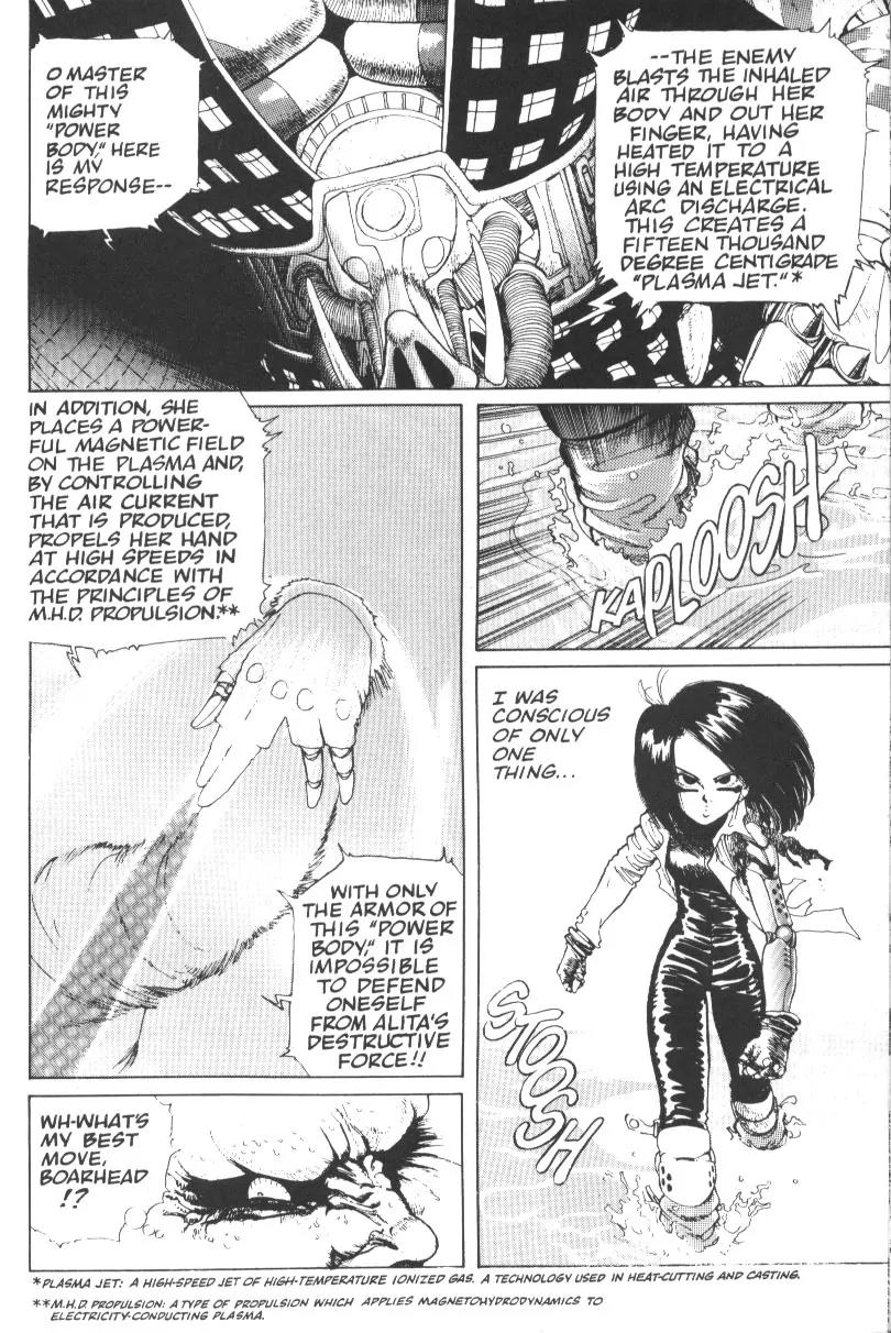 Battle Angel Alita Chapter 6 page 5 - Chapter 6