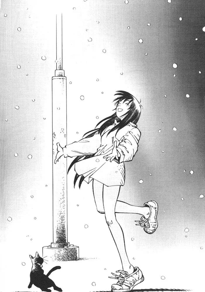 Battle Angel Alita Chapter 7.1 page 23 - Chapter 7.1
