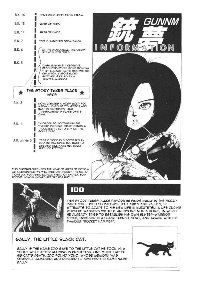 Battle Angel Alita Chapter 7.1 page 4 - Chapter 7.1