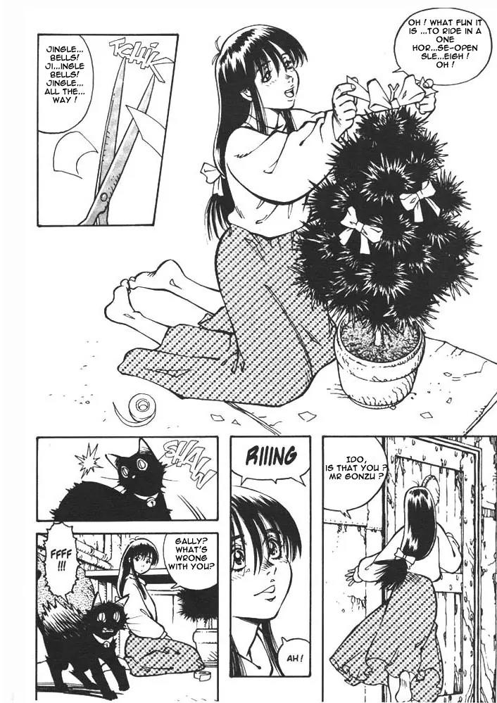 Battle Angel Alita Chapter 7.2 page 30 - Chapter 7.2