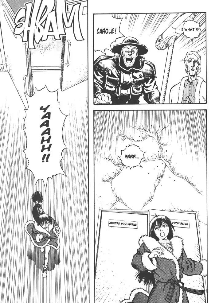 Battle Angel Alita Chapter 7.3 page 12 - Chapter 7.3