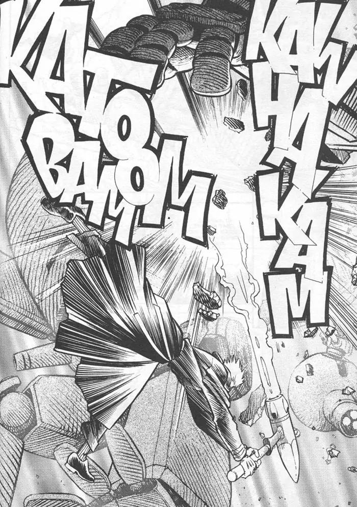Battle Angel Alita Chapter 7.3 page 15 - Chapter 7.3
