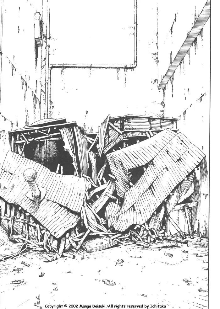 Battle Angel Alita Chapter 7.3 page 2 - Chapter 7.3