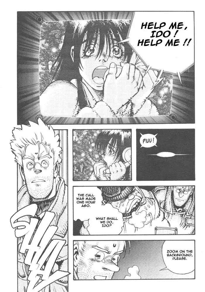 Battle Angel Alita Chapter 7.3 page 7 - Chapter 7.3