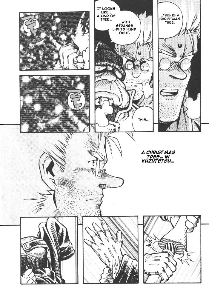 Battle Angel Alita Chapter 7.3 page 8 - Chapter 7.3