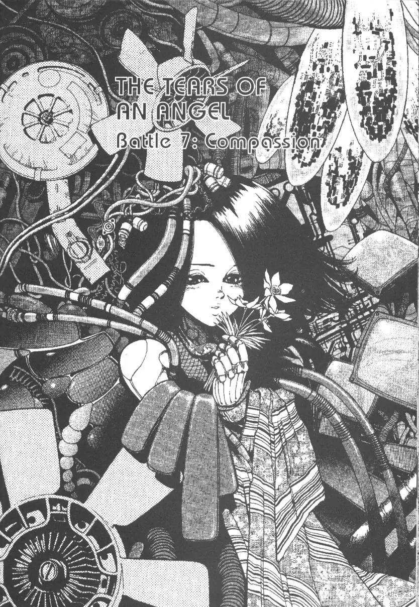 Battle Angel Alita Chapter 7 page 1 - Chapter 7