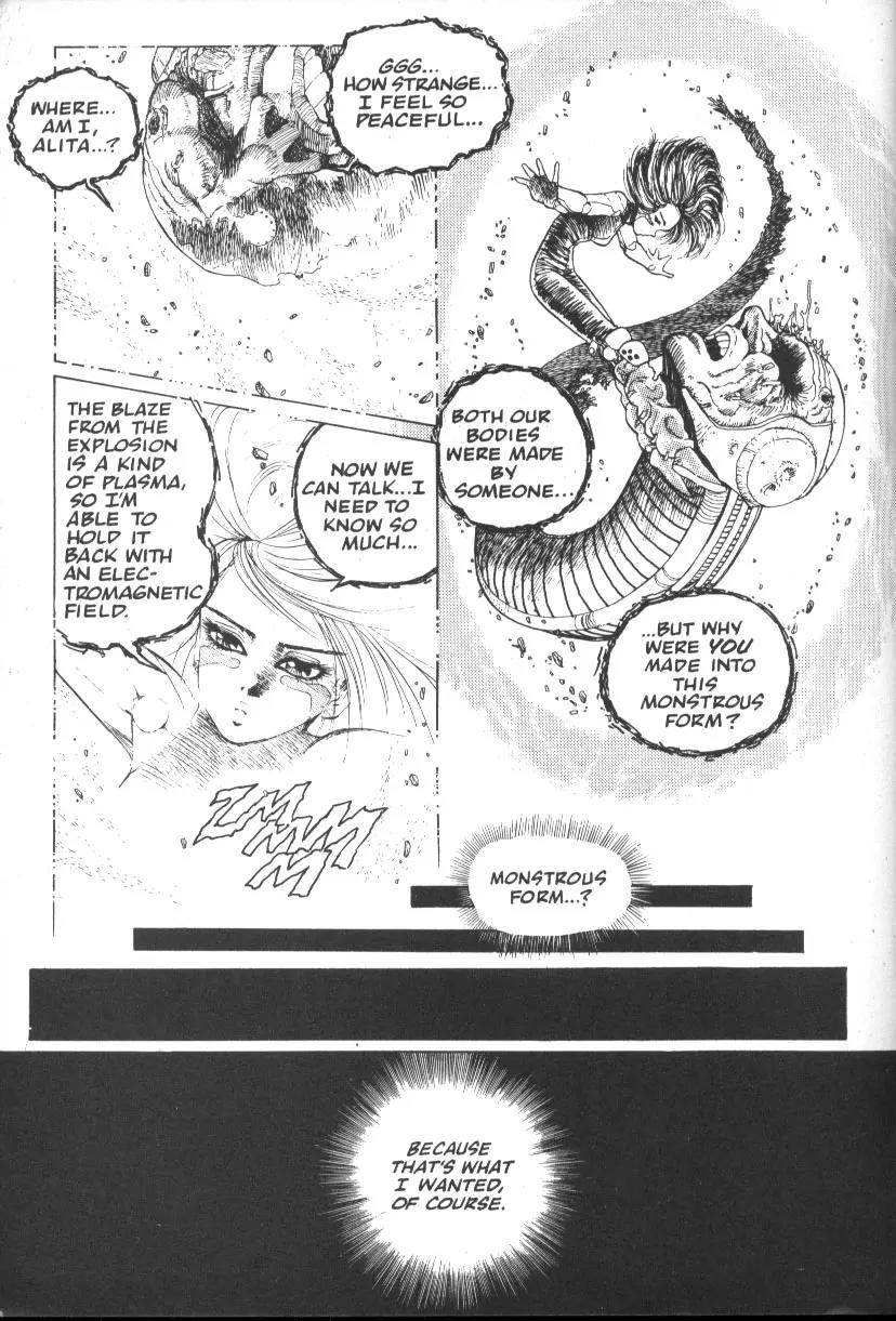 Battle Angel Alita Chapter 7 page 14 - Chapter 7