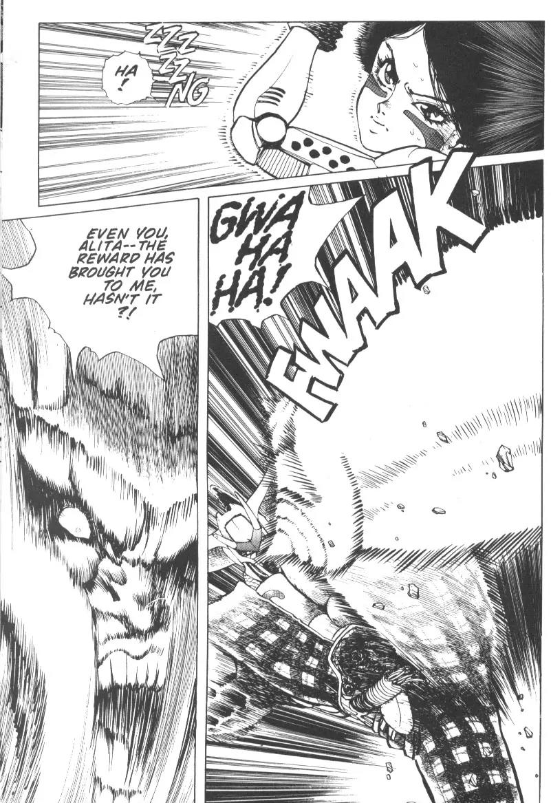 Battle Angel Alita Chapter 7 page 3 - Chapter 7