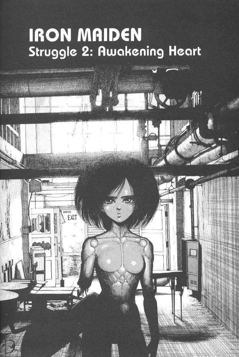 Battle Angel Alita Chapter 9 page 1 - Chapter 9