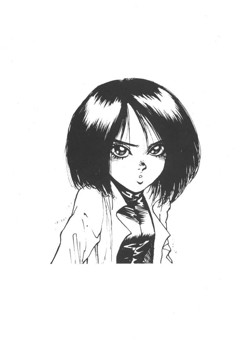 Battle Angel Alita Chapter 9 page 63 - Chapter 9