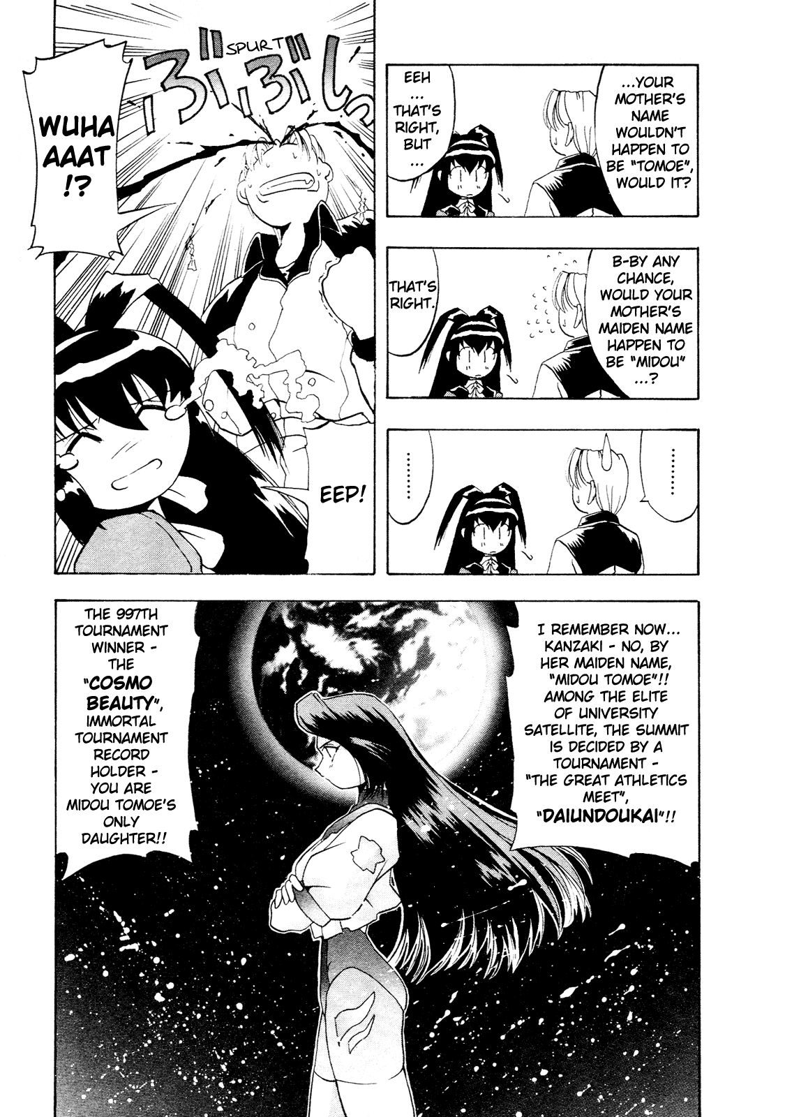 Battle Athletes Daiundoukai Chapter 1.2 page 11 - Chapter 1 v2 : ~Land Stage~ HEAT ① - Vigorous First Day Of Training School!!