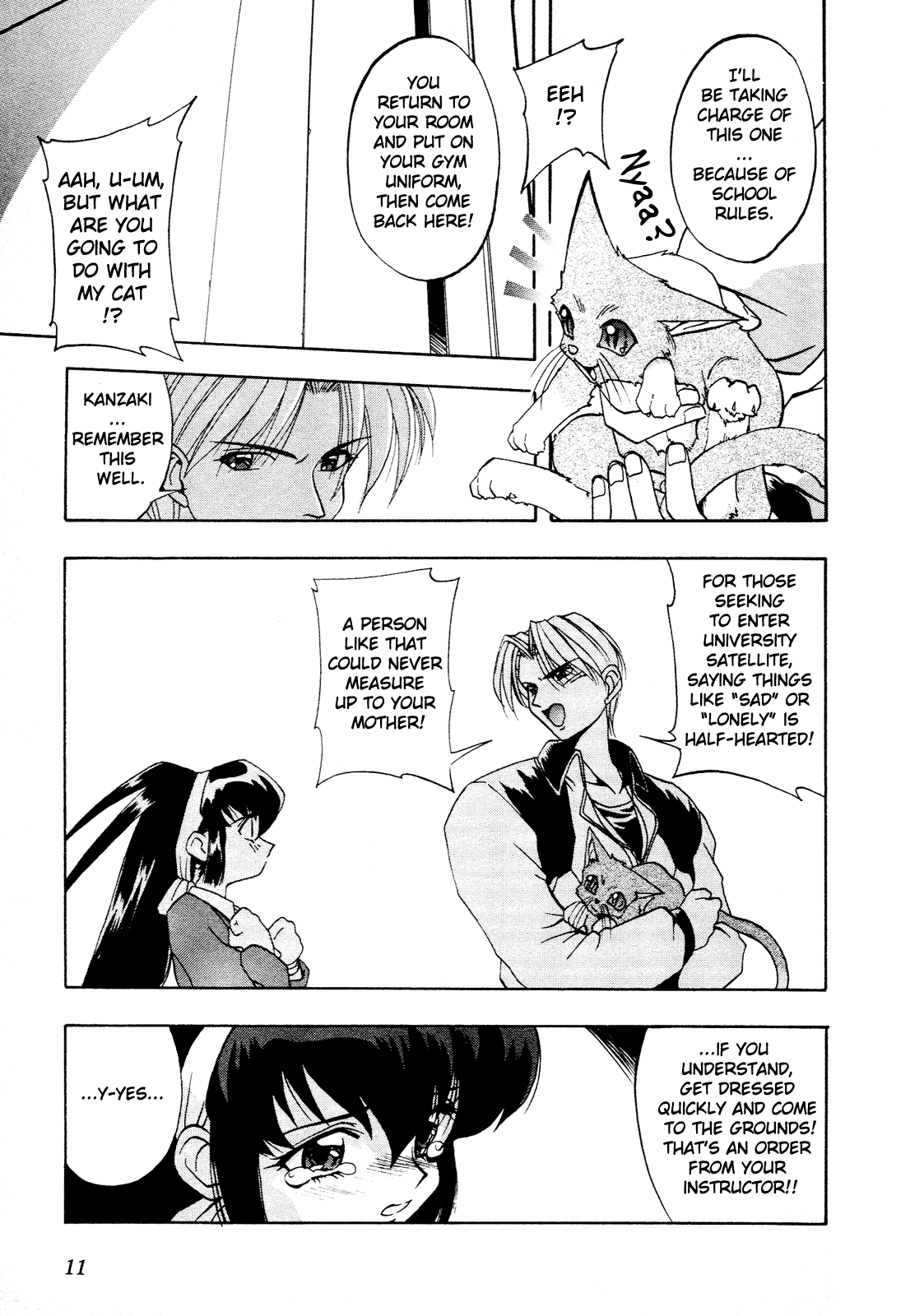 Battle Athletes Daiundoukai Chapter 1.2 page 13 - Chapter 1 v2 : ~Land Stage~ HEAT ① - Vigorous First Day Of Training School!!