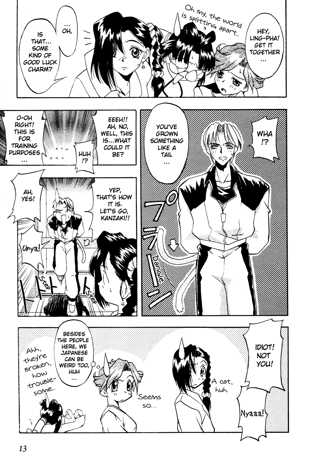 Battle Athletes Daiundoukai Chapter 1.2 page 15 - Chapter 1 v2 : ~Land Stage~ HEAT ① - Vigorous First Day Of Training School!!