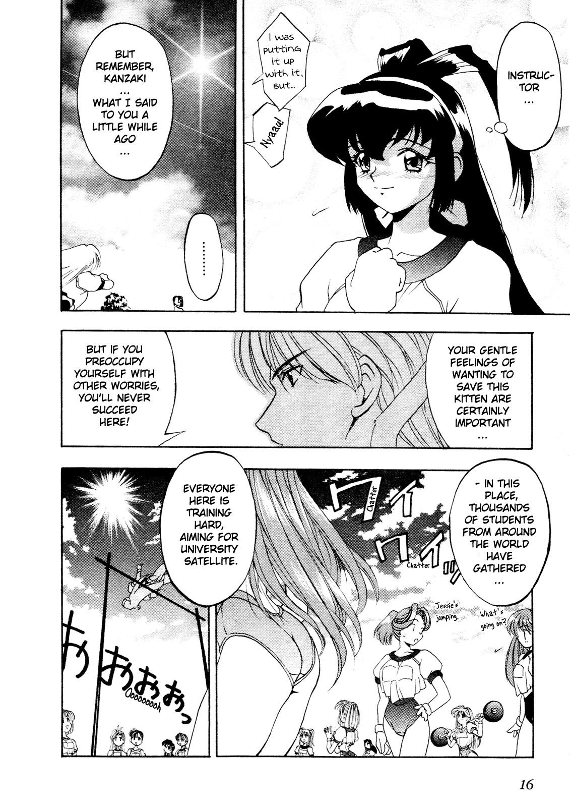 Battle Athletes Daiundoukai Chapter 1.2 page 18 - Chapter 1 v2 : ~Land Stage~ HEAT ① - Vigorous First Day Of Training School!!