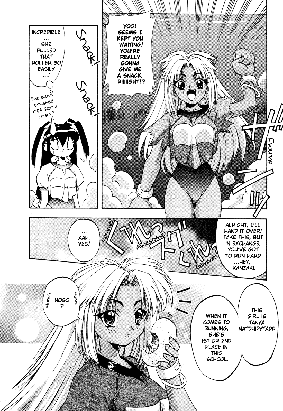 Battle Athletes Daiundoukai Chapter 1.2 page 22 - Chapter 1 v2 : ~Land Stage~ HEAT ① - Vigorous First Day Of Training School!!