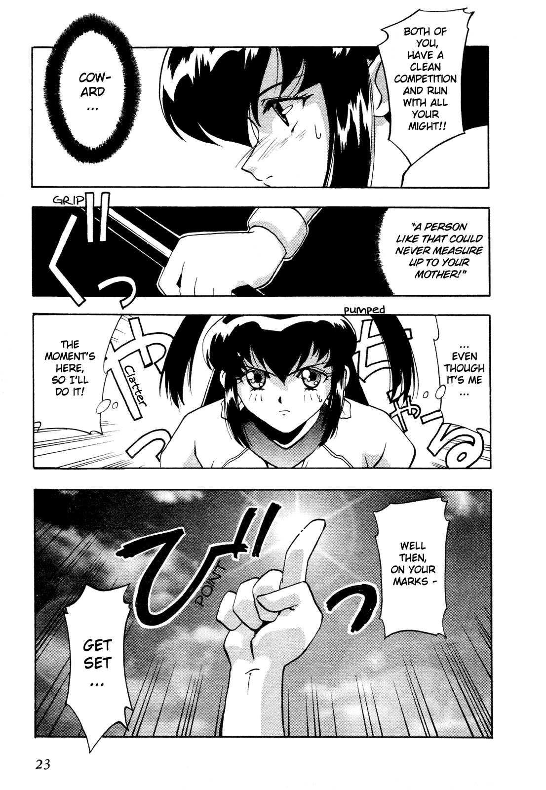 Battle Athletes Daiundoukai Chapter 1.2 page 25 - Chapter 1 v2 : ~Land Stage~ HEAT ① - Vigorous First Day Of Training School!!