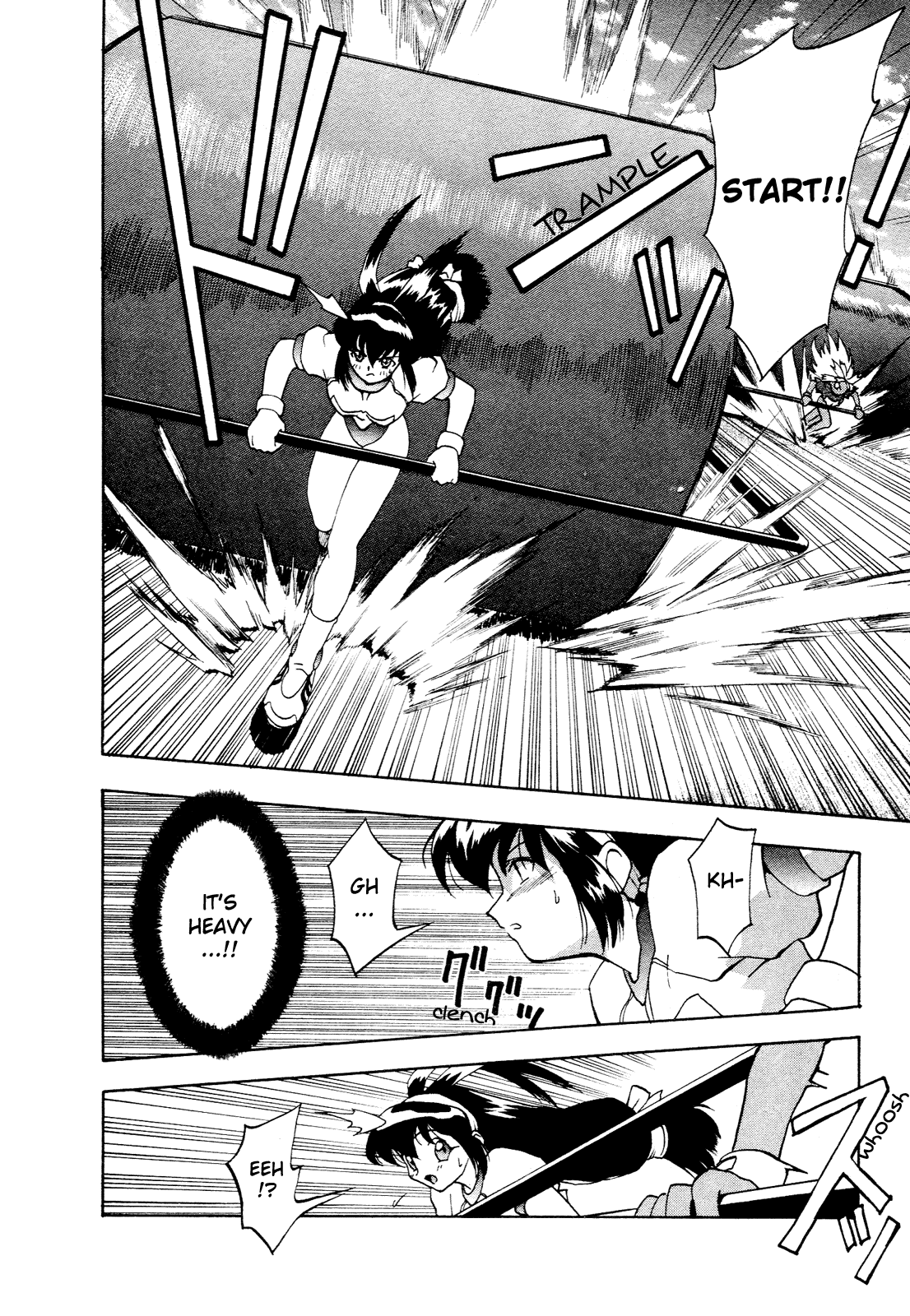 Battle Athletes Daiundoukai Chapter 1.2 page 26 - Chapter 1 v2 : ~Land Stage~ HEAT ① - Vigorous First Day Of Training School!!
